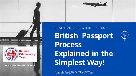 uk arrival test package|check entry to uk.